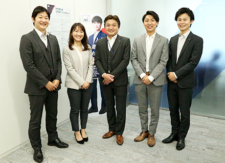 アクサ生命保険株式会社 東海第二FA支社の求人情報-00
