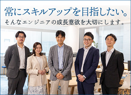 株式会社ベリアントの求人情報-00
