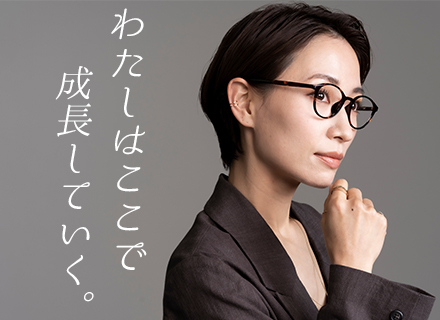 株式会社NRCの求人情報-00