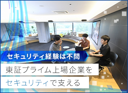 株式会社メディアドゥ【東証プライム上場企業】の求人情報-00
