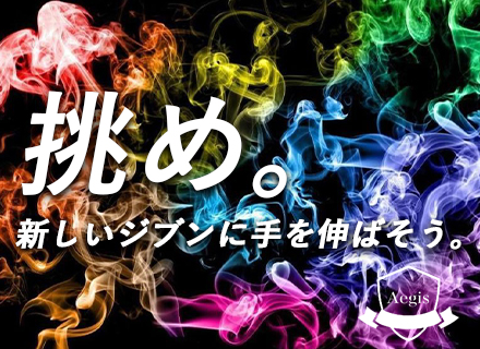 埼玉県 イラストレーターのアルバイト バイト求人情報 Dジョブ でバイトやパートのお仕事探し