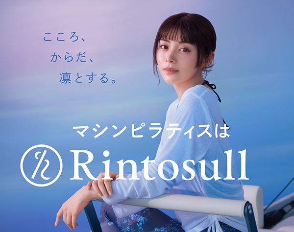 株式会社LAVA International【『LAVA』『Rintosull』『MUQU』】/マシンピラティスインストラクター#未経験OK#月収41万円可#⽇曜定休