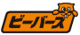 ビーバーズ