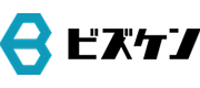 ビズケン