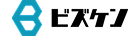 ビズケン