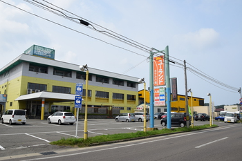 Carstay Rvパークまほろば