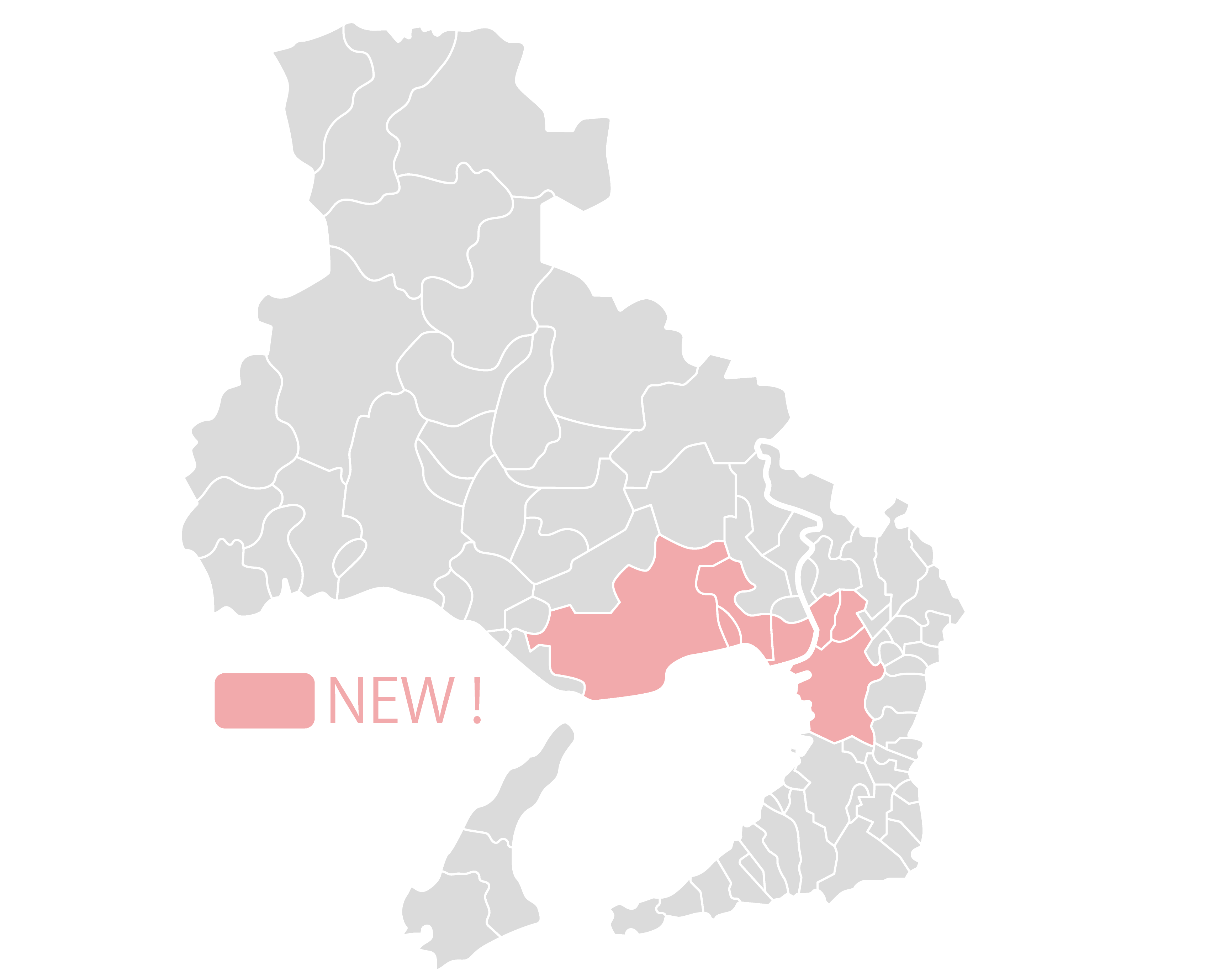 大阪対応エリア