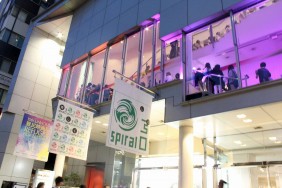 スパイラルホール