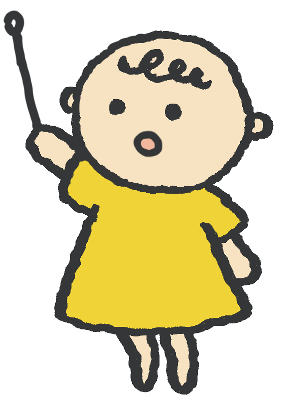 サトちゃん_棒