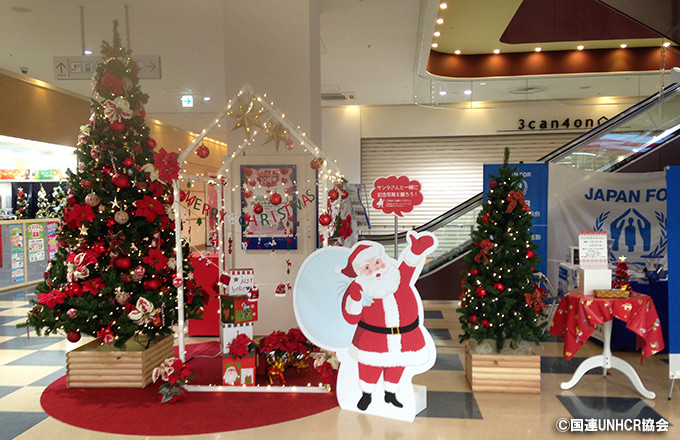 ブルメールHAT神戸クリスマスチャリティーツリーイベントの様子