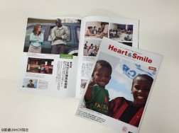 Heart&Smile Vol.6