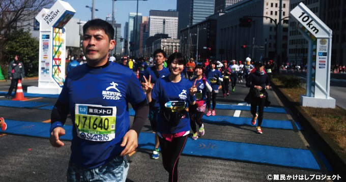 難民かけはしプロジェクト チャリティランナーのランニング中の写真