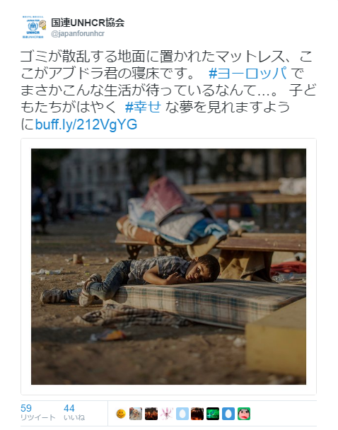 アブドゥラ