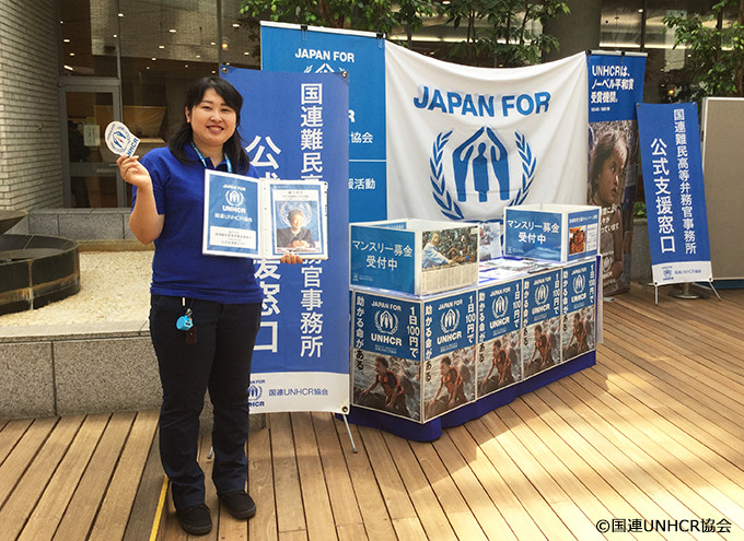 難民支援キャンペーンの様子