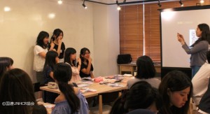 キャリア大学2016③