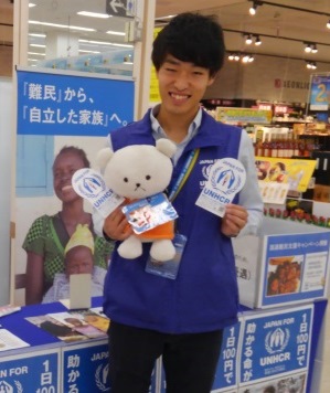 学生ファンドレイザー写真