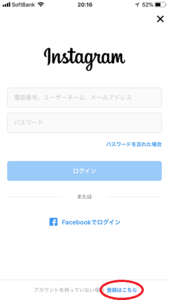 Medium