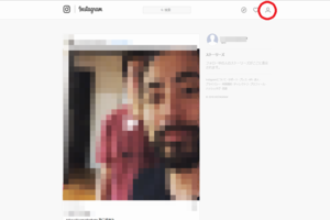 Medium