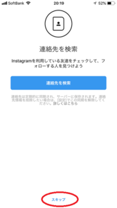 Medium