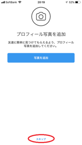 Medium