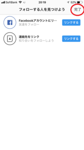 Medium