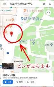 Medium