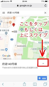 Medium