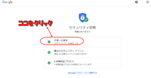 Medium