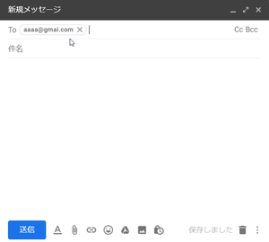 Medium