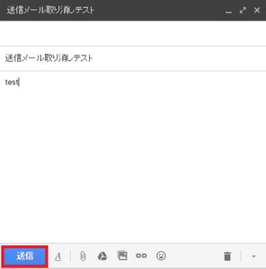 Medium