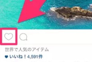 Medium