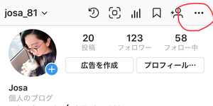 Medium