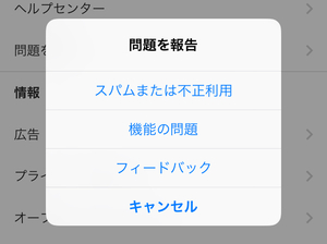 Medium