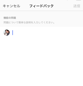 Medium