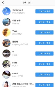 Medium