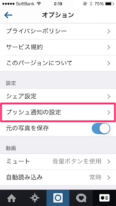 Medium
