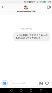 Medium