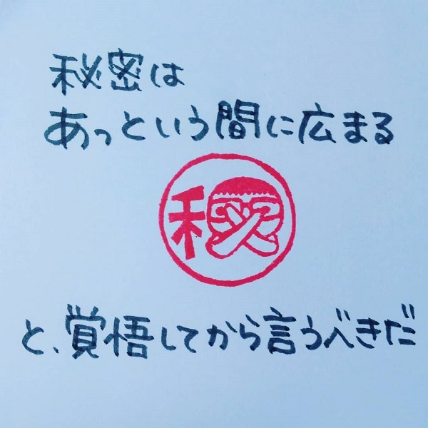 インスタグラムでリムると通知でバレる リム通知をオンにする方法 設定でリムられたかわかる スマホアプリやiphone Androidスマホなどの各種デバイスの使い方 最新情報を紹介するメディアです インスタグラムでリムると通知でバレる リム通知をオンにする方法 設定でリムられたかわかる スマホアプリやiphone Androidスマホなどの各種デバイスの使い方 最新情報を紹介するメディアです