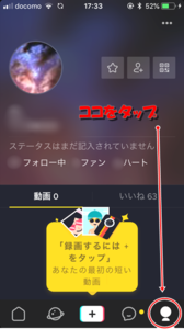 Medium