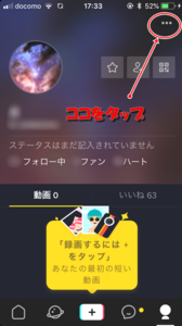 Medium