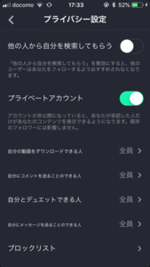 Medium