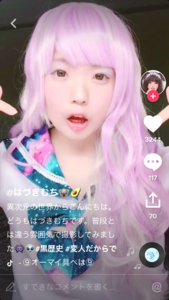 Medium