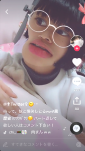 Medium