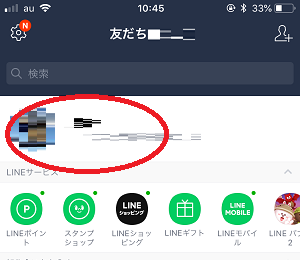 Medium