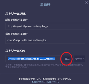 Medium