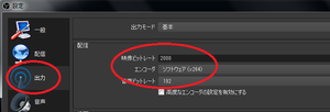 Medium