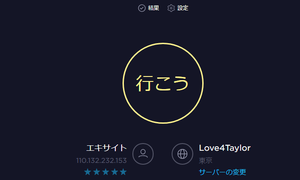 Medium