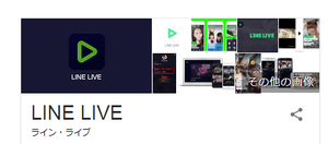 Medium