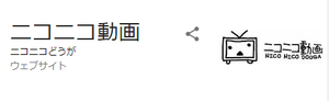 Medium