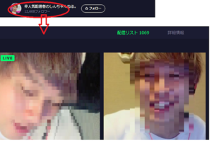 Medium